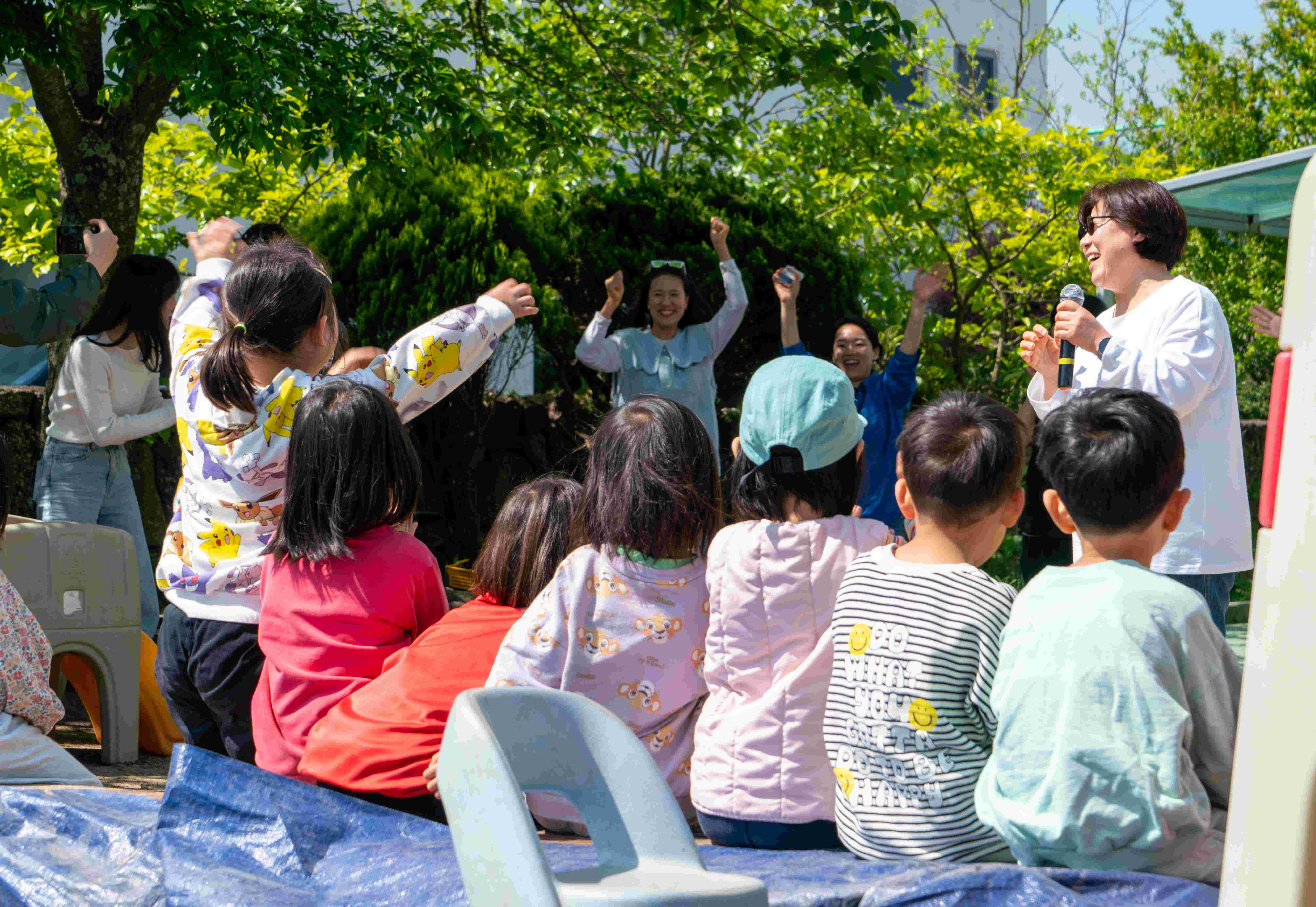 보물섬 어린이집 모임