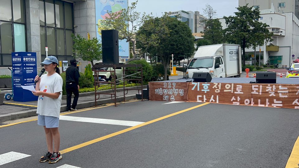 고학년 졸업 여행 준비